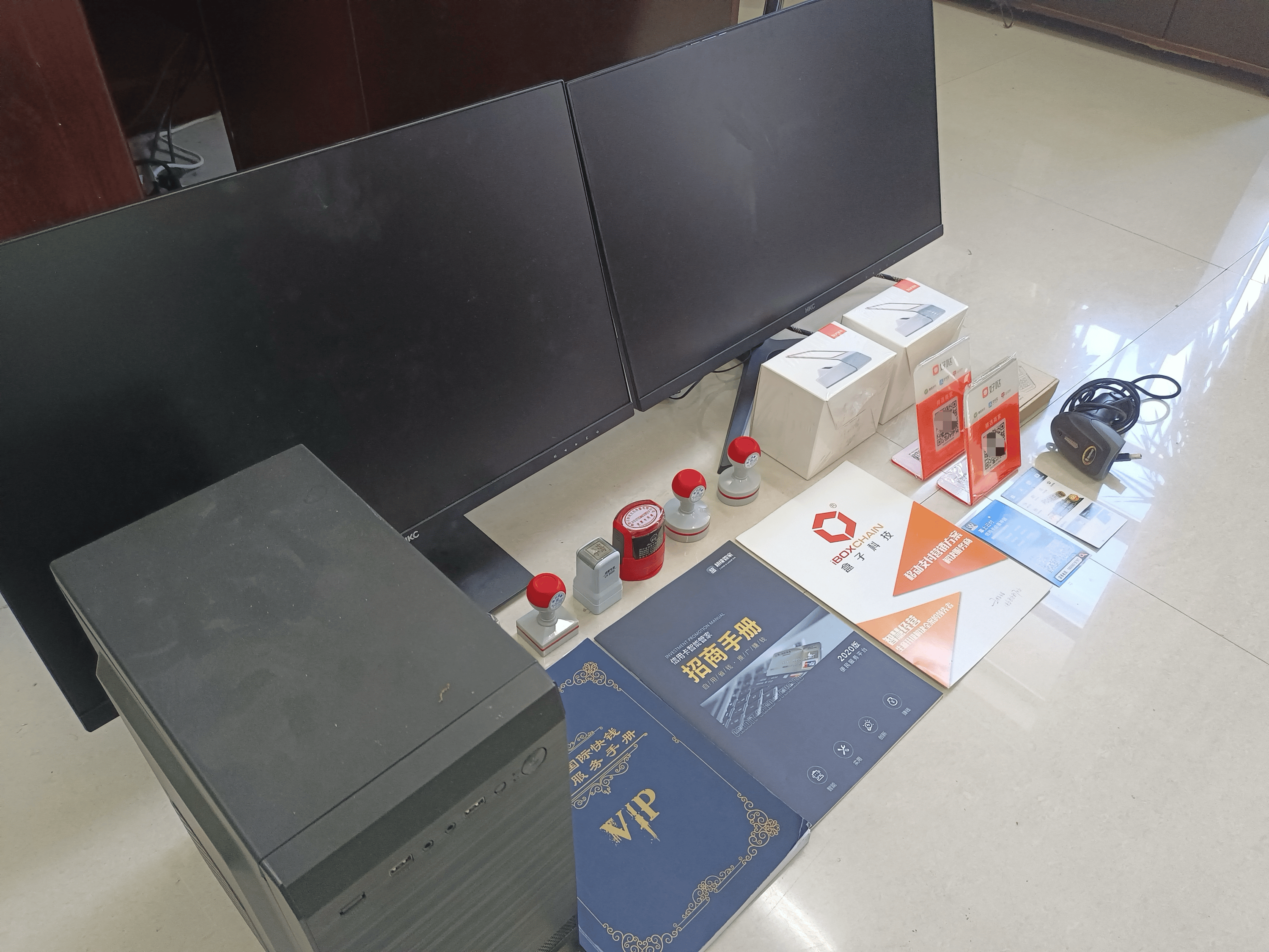 邓州最新医保套现的app方法分析(最方便真实的邓州医保套现的中介需要付刑事责任吗方法)